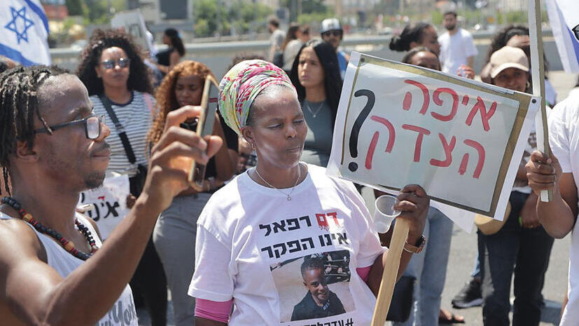 צילום: מוטי קמחי yk13558593