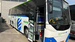 האוטובוס הממוגן של חברת אלקטרה אפיקים