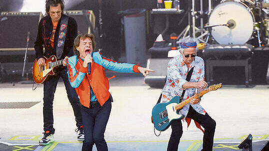 צילום: רויטרס, LISI NIESNER yk13561716