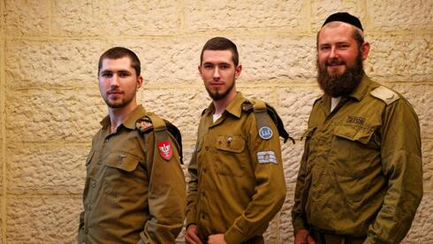 Three Ukrainian brothers make Aliyah, join Haredi IDF battalion