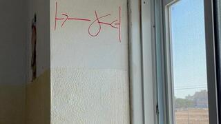 מדידות להריסה נעשו לביתו של אוסמה בני פדל המחבל מהפיגוע בחווארה