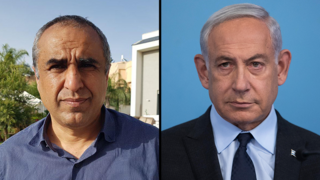 נתניהו בהצהרה לתקשורת 