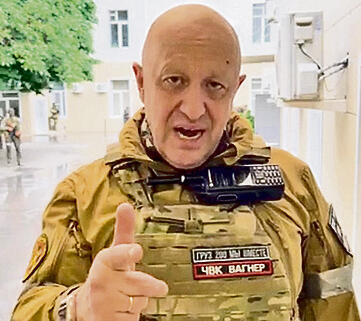 "השיג את התוצאות שרצה". פריגוז'ין yk13563468