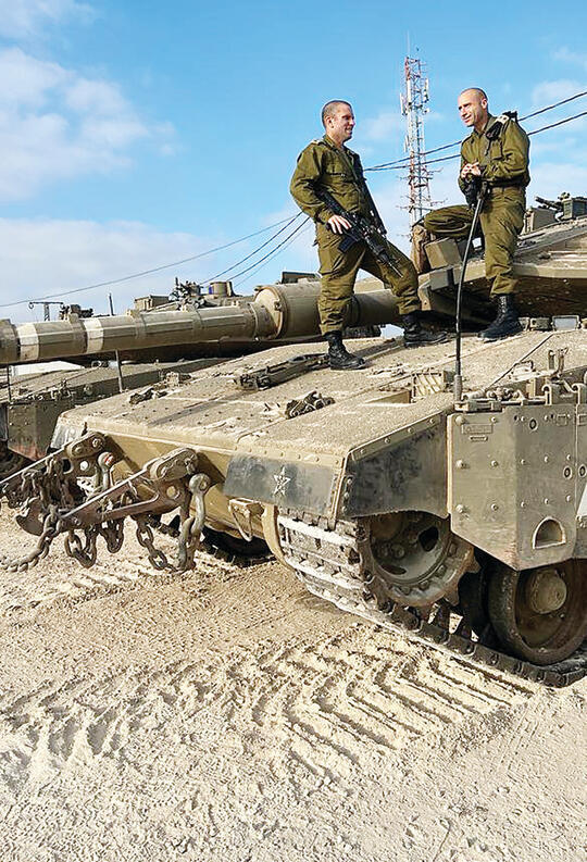 צילום: דובר צה"ל yk13563591