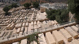 הר הזיתים ירושלים