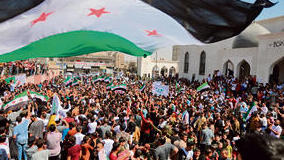 צילום: BEKIR KASIM, איי-אף-פי yk13564916