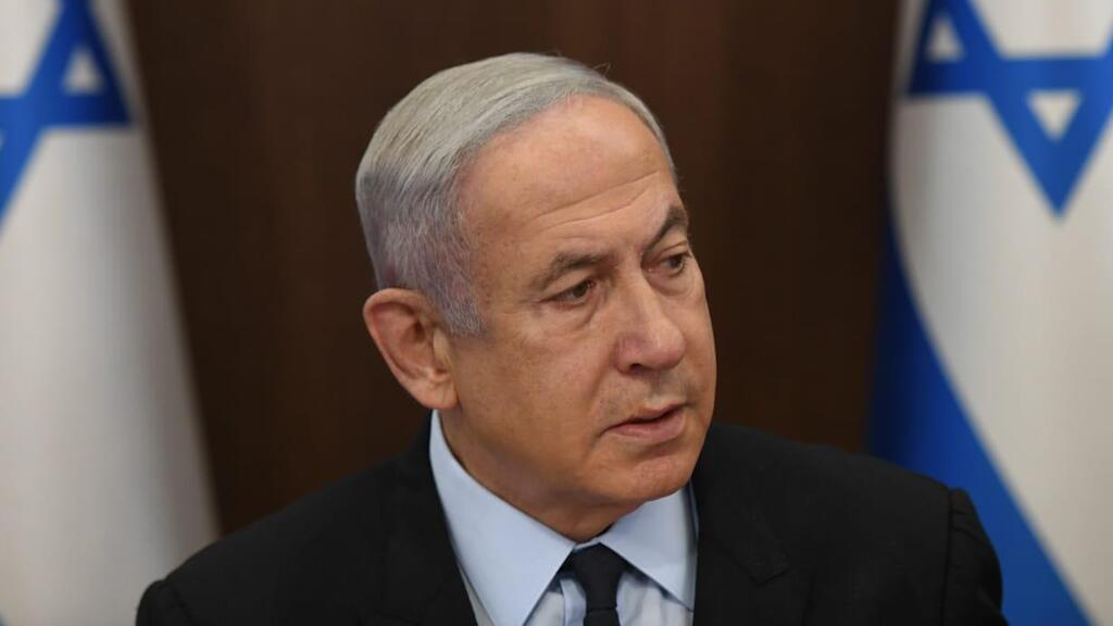"בראש המניעים להקמת הוועדה - סיוע לנתניהו במשפט", טענו העותרים (צילום: שריה דיאמנט) ישיבת ממשלה 27.8