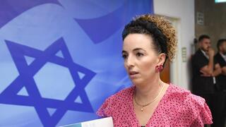 ישיבת ממשלה 27.8