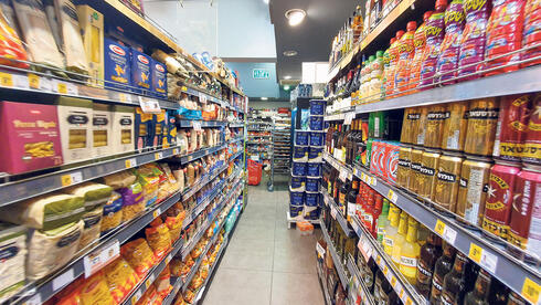 Israeli officials optimistic inflation to cool down ahead of CPI print
