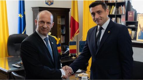 Ambasadorul Israelului în România s-a întâlnit cu liderul partidului de extremă dreaptă