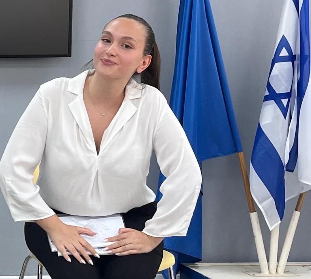 ספיר מוספי ספיר מוספי