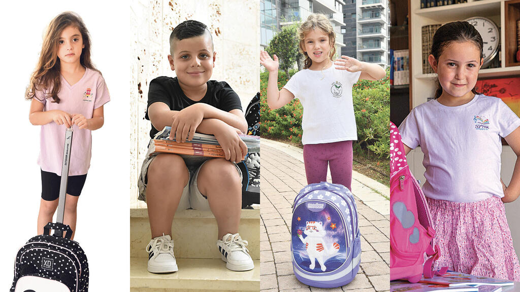 צילומים: עמית שאבי, נחום סגל, שרון צור, יאיר שגיא ספר שמות