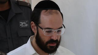 יוסף מרדכי פרויזר התחזה לחילוני ואנס נשים דרך הטינדר