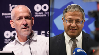 ישיבת ממשלה 27.8