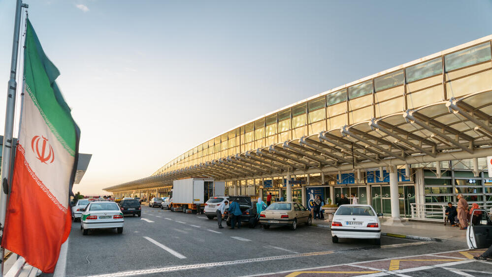 נמל התעופה הבינלאומי בטהרן