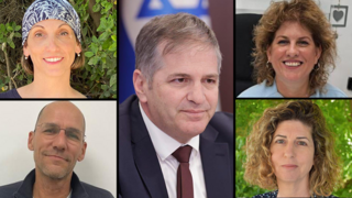 לימור מילר, גלית גלון, לילך גרזון, אורי לס