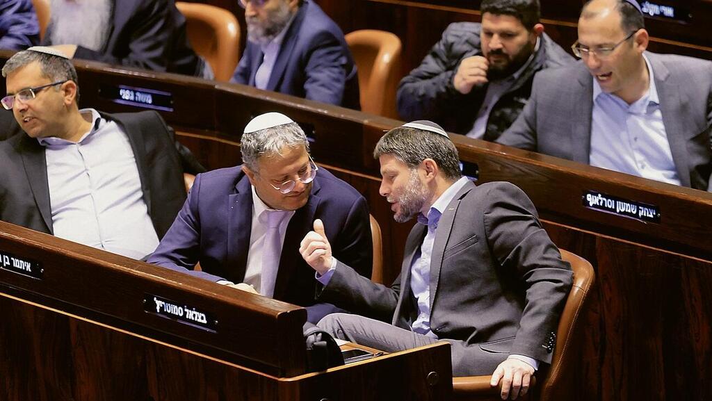 קיבלו כוח לא פרופורציונלי. בצלאל סמוטריץ’ ואיתמר בן גביר (צילום: אלכס קולומויסקי) בצלאל סמוטריץ’ ואיתמר בן גביר