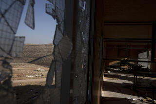 A demolished EU funded school 