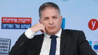 ועידת החינוך
