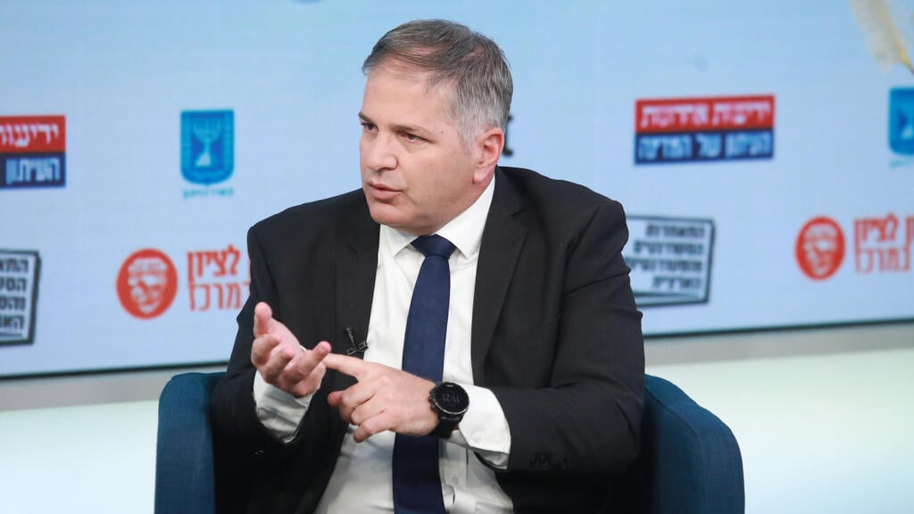 ועידת החינוך