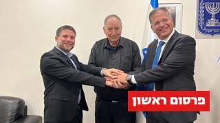 הצהרה לתקשורת של שר החינוך יואב קיש שר האוצר בצלאל סמוטריץ