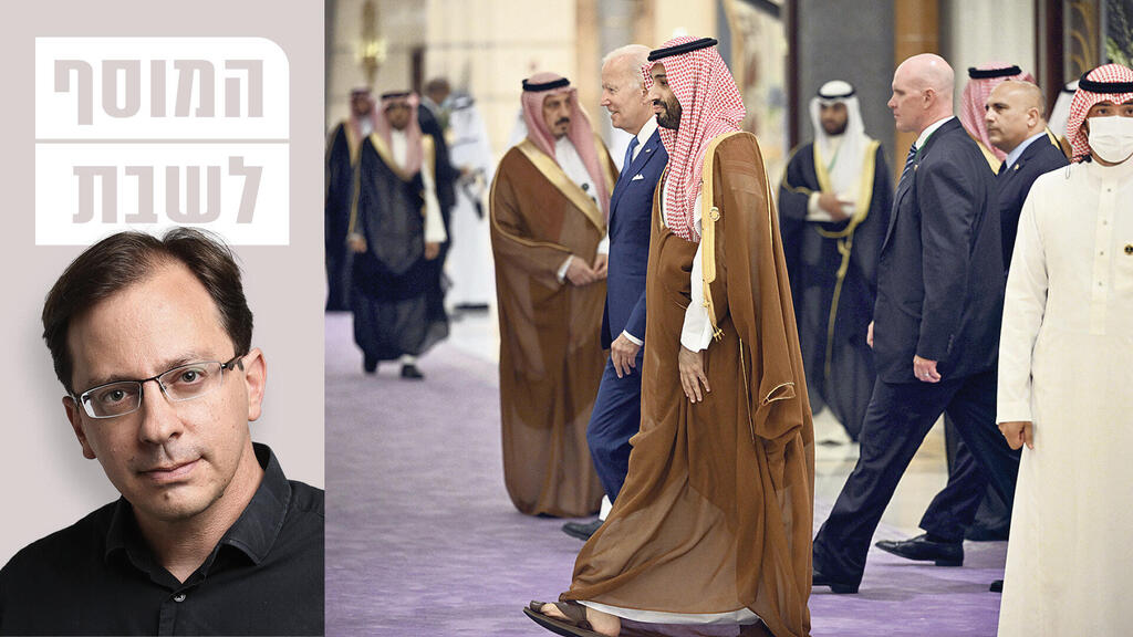 ביידן ובן סלמאן בג'דה (צילום: איי־פי) .