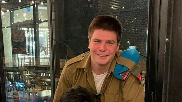 מקסים מולצ'נוב החייל ההרוג בפיגוע במכבים רעות