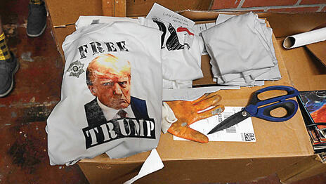 צילום: אי־אף־פי, Robyn Beck yk13574007