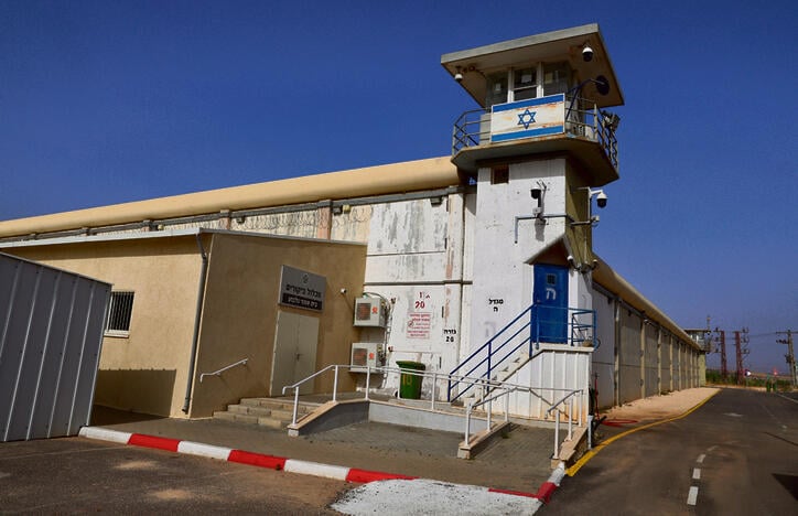 "הנחתה" לא אחראית? בשב"ס דורשים לערוך דיון בקבינט (שאול גולן) yk13574734