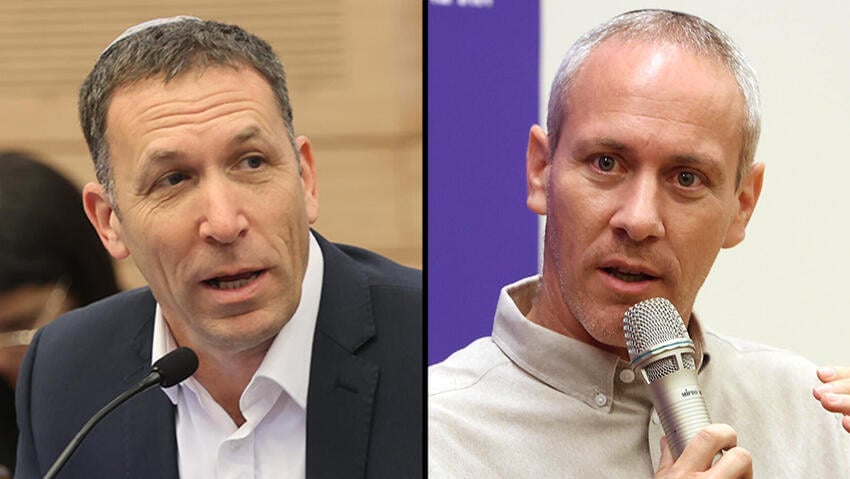 "גוטליב, את בושה וחרפה". חילי טרופר ומתן כהנא (צילום: עוז מועלם, יואב דודקביץ) חילי טרופר מתן כהנא