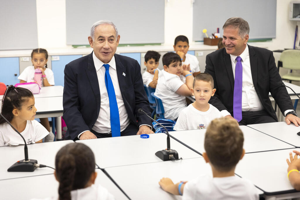 בנימין נתניהו ויואב קיש