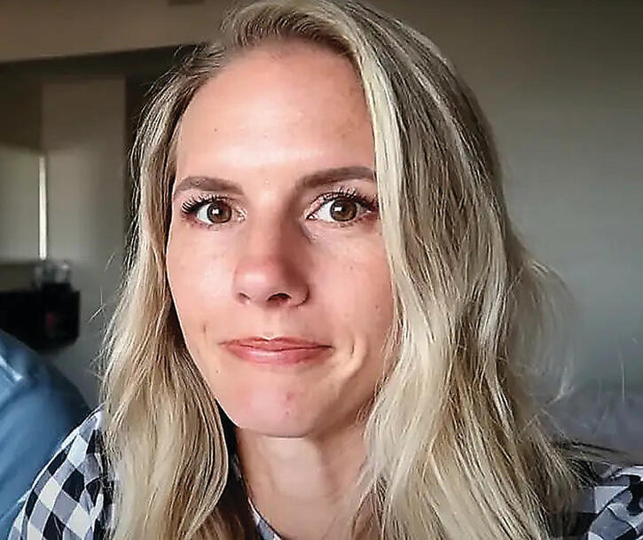 צילום: מתוך יוטיוב yk13575276