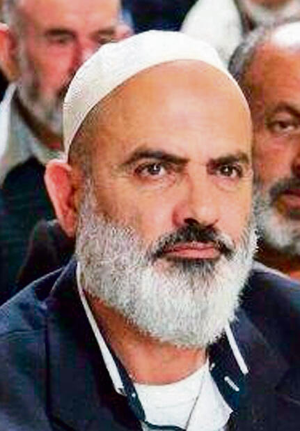 שייח' סאמי עבד אל־לטיף yk13575434