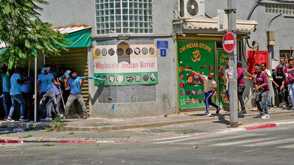 צילום: Ohad Zwigenberg, איי־פי yk13575472