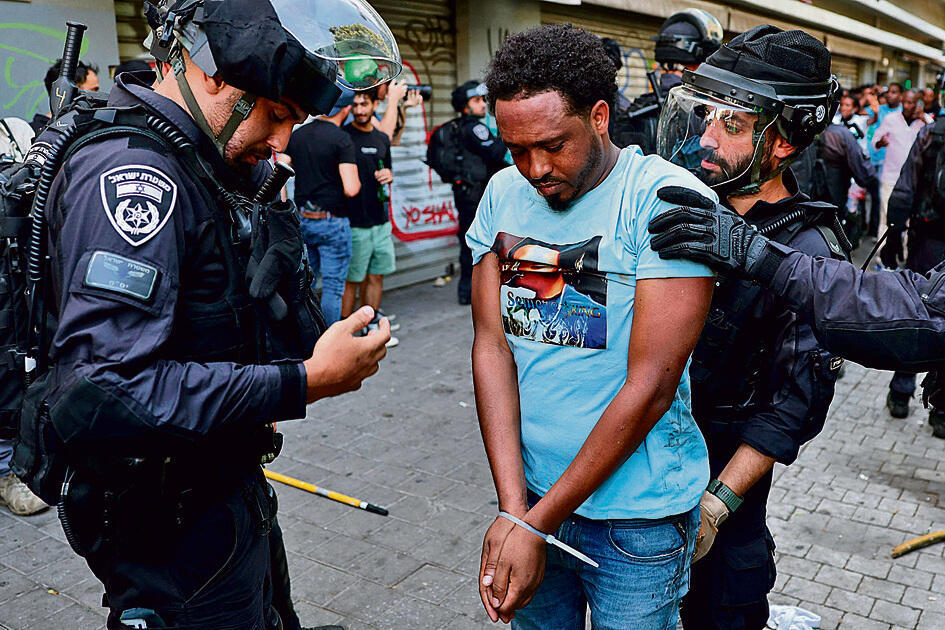 צילום: JACK GUEZ, איי-אף-פי (JACK GUEZ) yk13575512