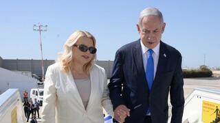 המראתו של בנימין נתניהו לביקור רשמי בקפריסין המראתו של בנימין נתניהו לביקור רשמי בקפריסין