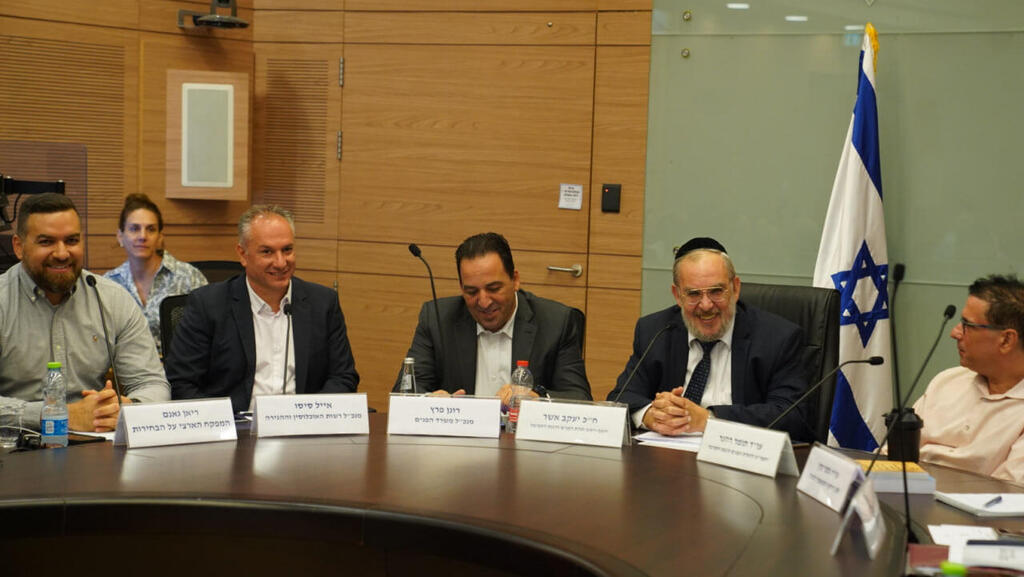 הדיון בוועדת הפנים (צילום: דני שם טוב, דוברות הכנסת) ועדת הפנים נערכת לבחירות ברשויות המקומיות