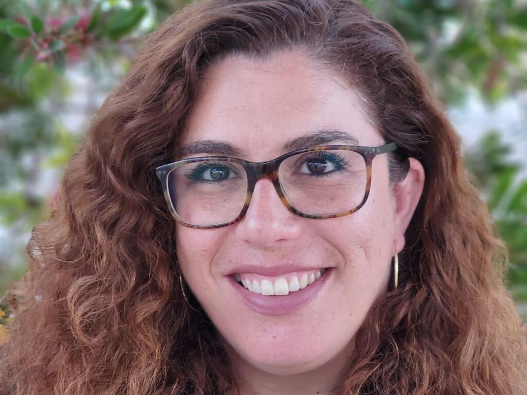 תמר שטיין