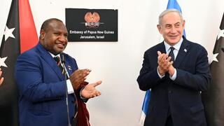 פפואה ניו גיני חונכת שגרירות בירושלים במעמד ראש הממשלה בנימין נתניהו, ראש ממשלת פפואה ניו גיני ג'יימס מראפה ושר החוץ אלי כהן