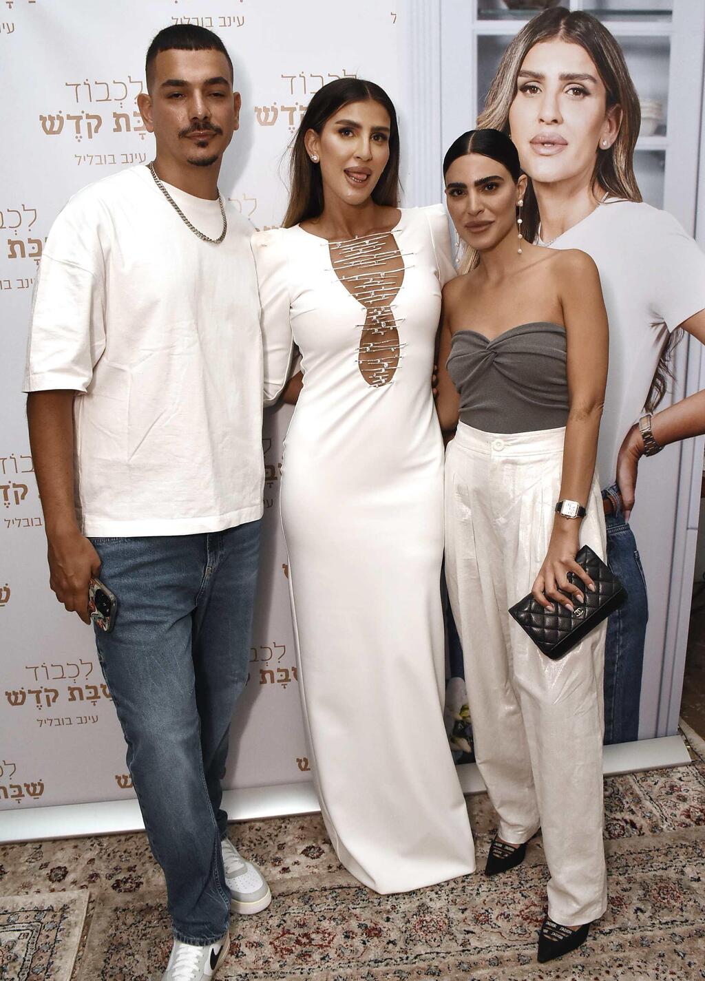 השקת ספר עינב בובליל 