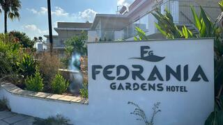 בית המלון בקפריסין בו לנו הצעירים הישראלים החשודים באונס תיירת בריטית