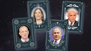 מימין: איר לפיד, בנימין נתניהו, בני גנ וקמלה האריס