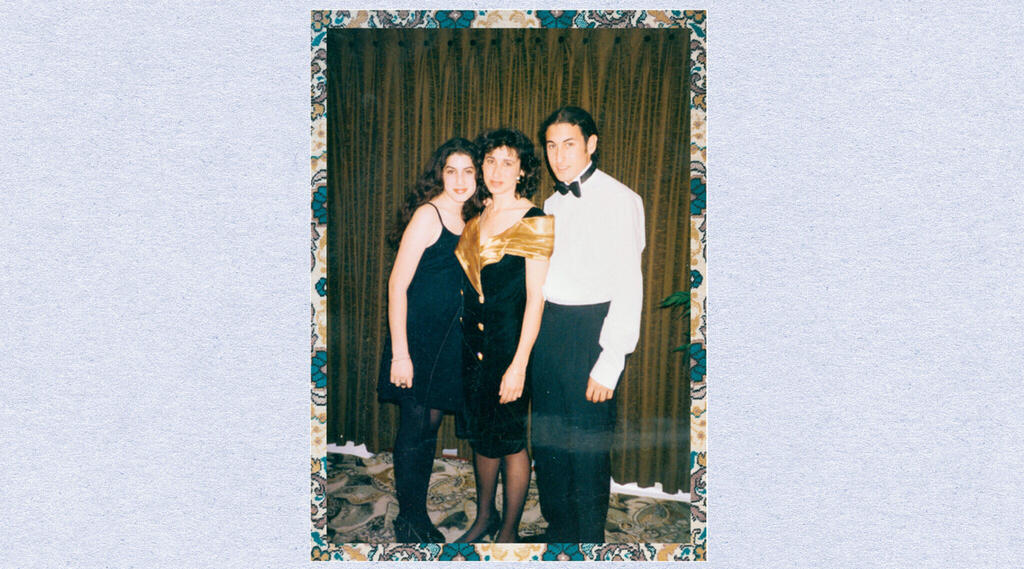 Amy Winehouse at Her Bat Mitzvah