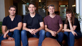 Ermetic founders