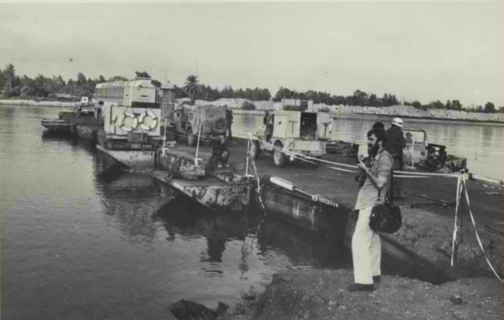 ארכיון המדינה 1973 מלחמת יום הכיפורים גשרים ניידים תעלת סואץ מצרים סיני
