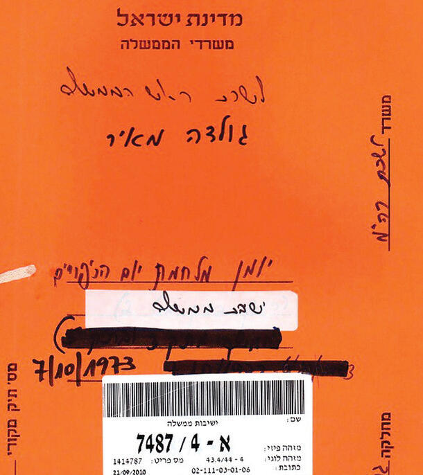 yk13582776