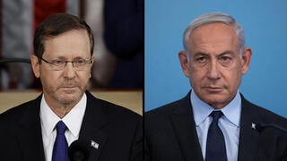 יצחק הרצוג , ביבי בנימין נתניהו