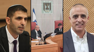 מישאל וקנין בג"ץ שלמה קרעי