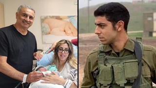 ברוך בן יגאל ודניאלה אפריאט