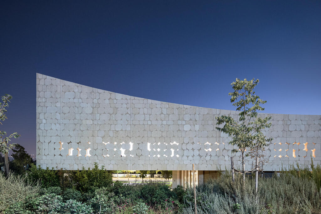 First peek: This is what the new National Library looks like from the ...